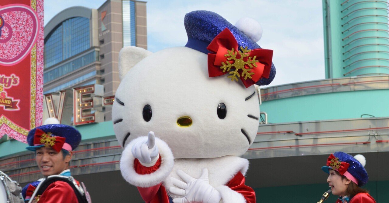 ご当地キティ　ユニバーサルスタジオジャパン　USJ 2WAYバッグ – ユニバーサル・スタジオ・ジャパン オンラインストア