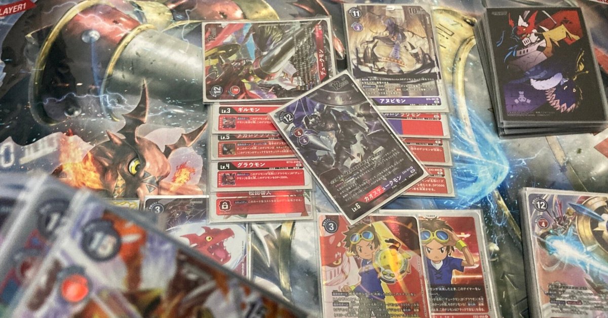 品質のいい EX4デュークモン（アヌビモン）デッキ雑感｜たことも デジモンカードゲーム