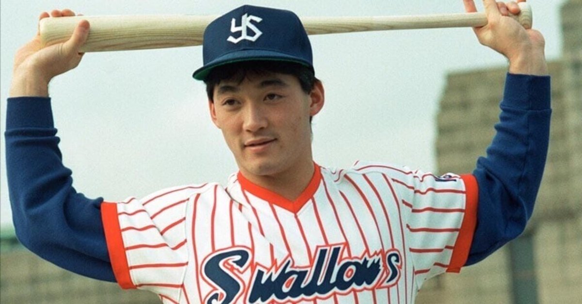 パワプロ2022】長嶋一茂(ヤクルト・1988年)【パワナンバー 