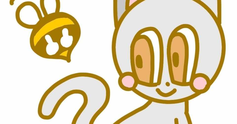 最も気に入った グラグラ キャラクター 名前 デザイン文具