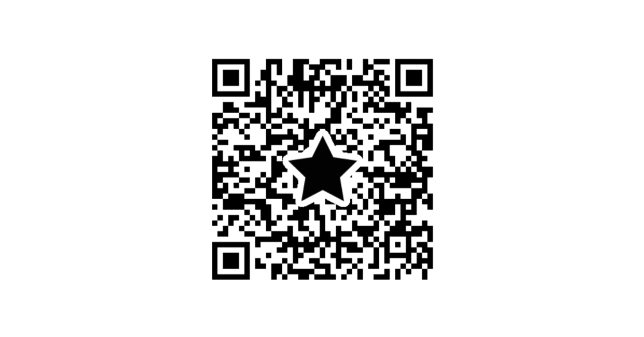 フレカQRの「悪用」って何だ？｜ボンド / Luna☤antiqua