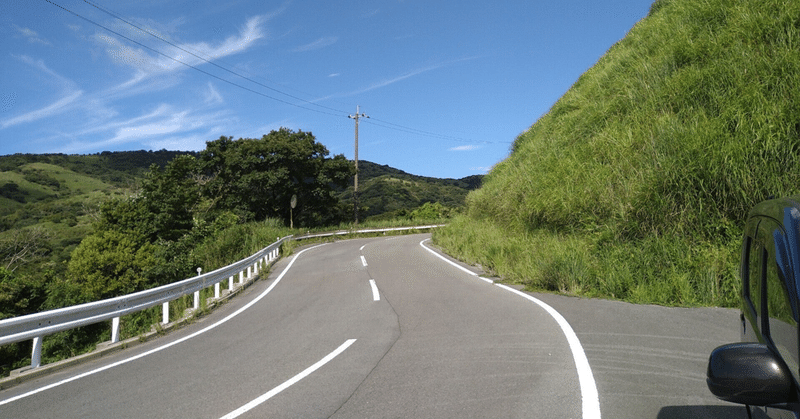 先日の出来事が、郵便局に波及！？