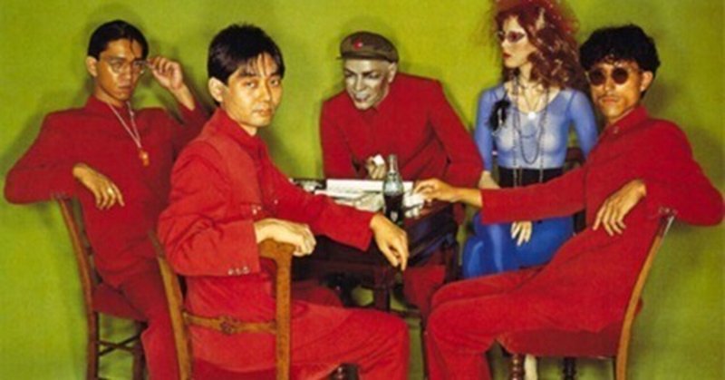 SOLID STATE SURVIVOR / Yellow Magic Orchestra