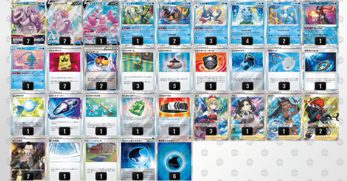 ルギア パルキア フリーザー ポケモンクラシック ルギア ホウオウ