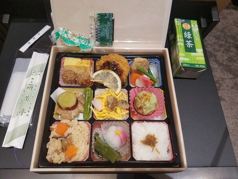 1 第2回関東甲信越アルコール関連問題学会 Tsunamiwaste Note 1 第2回関東甲信越アルコール関連問題学会 Tsunamiwaste Note