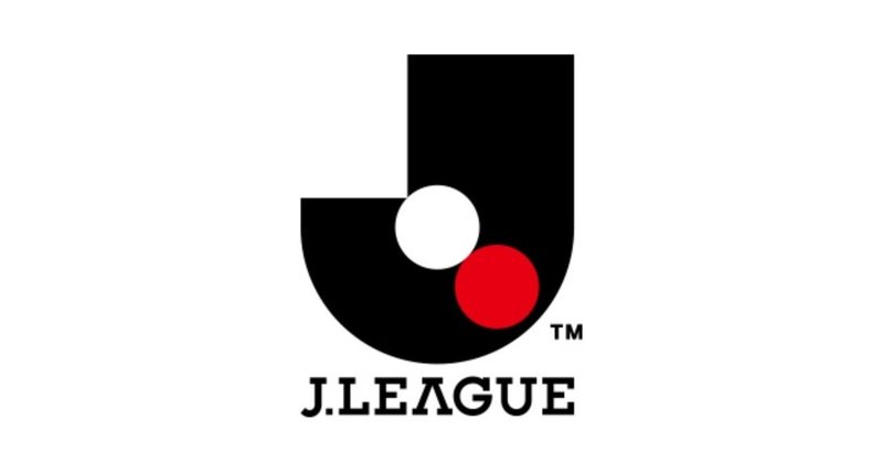 Jリーグのユニフォームを減点方式で評価してみる J1編 Oj Note