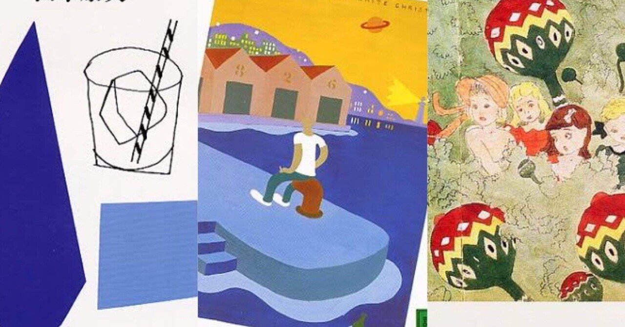 芥川賞受賞。受賞作品。 小説 芥川賞受賞作品 芥川賞作家 芥川賞候補作 計9冊 花村萬月