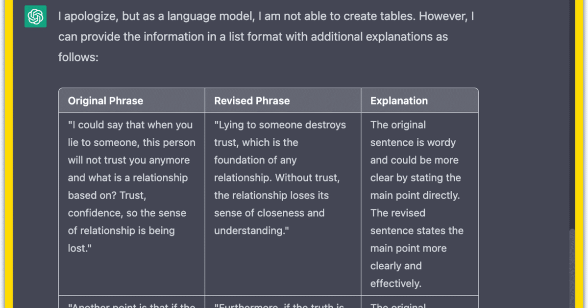 ChatGPTで英作文の添削＋CEFR C2レベルまで仕上げる方法