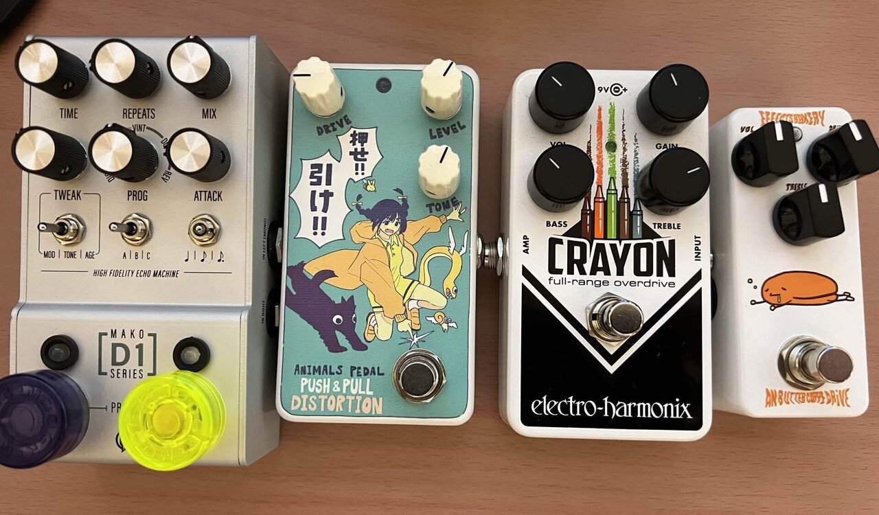 MAKO Series: D1 High-Fidelity Delay