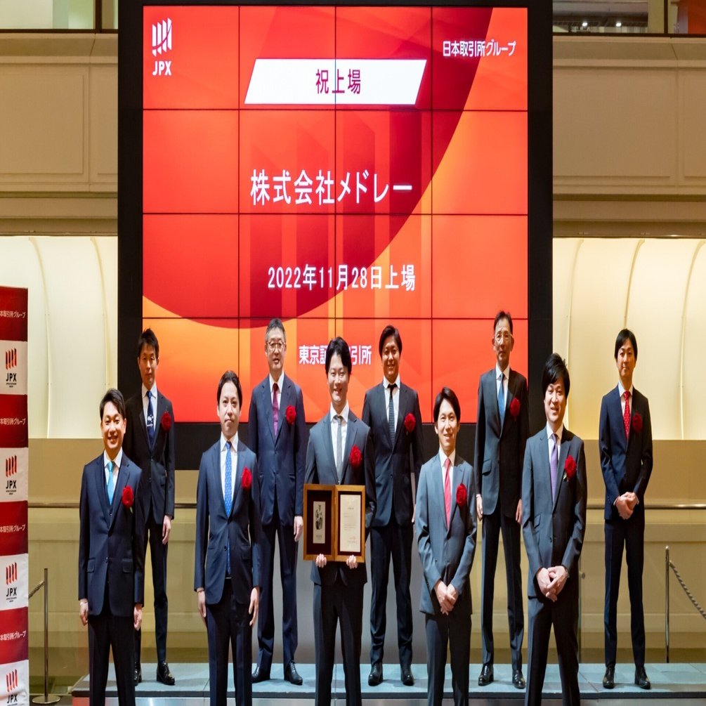 東京証券取引所「プライム市場」への市場区分変更セレモニーが開催されました！｜メドレー公式note