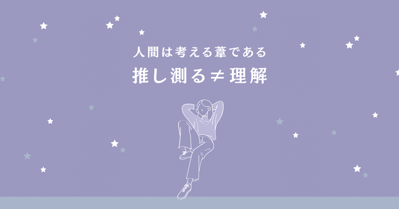 現実主義 Yoko Reading Note 現実主義 Yoko Reading Note