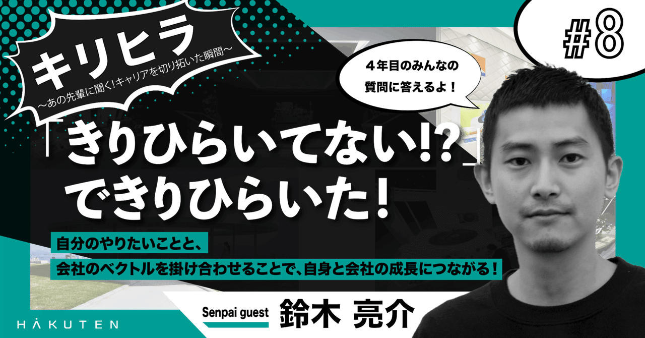 リリタン様 ご相談ページ 公式サイト》ブライトエイジ 第一三共ヘルスケアが開発した