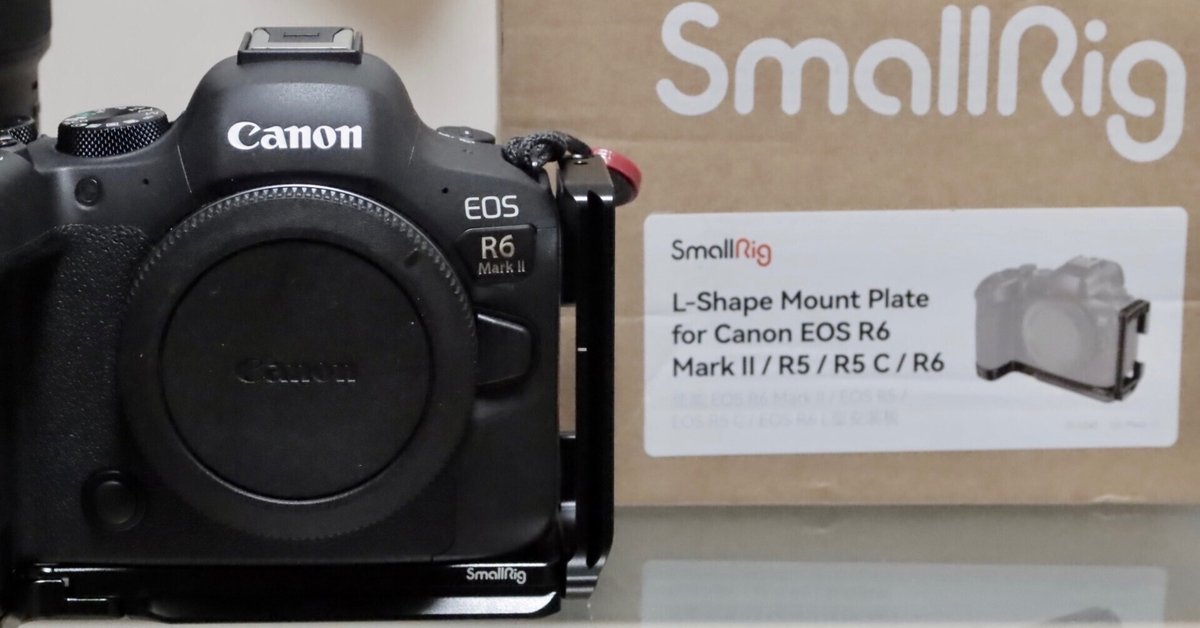 Canon R6 Mark2 SmallRig L型プレート SmallRig L-Shape Mount Plate for Canon EOS R6 Mark II / R5
