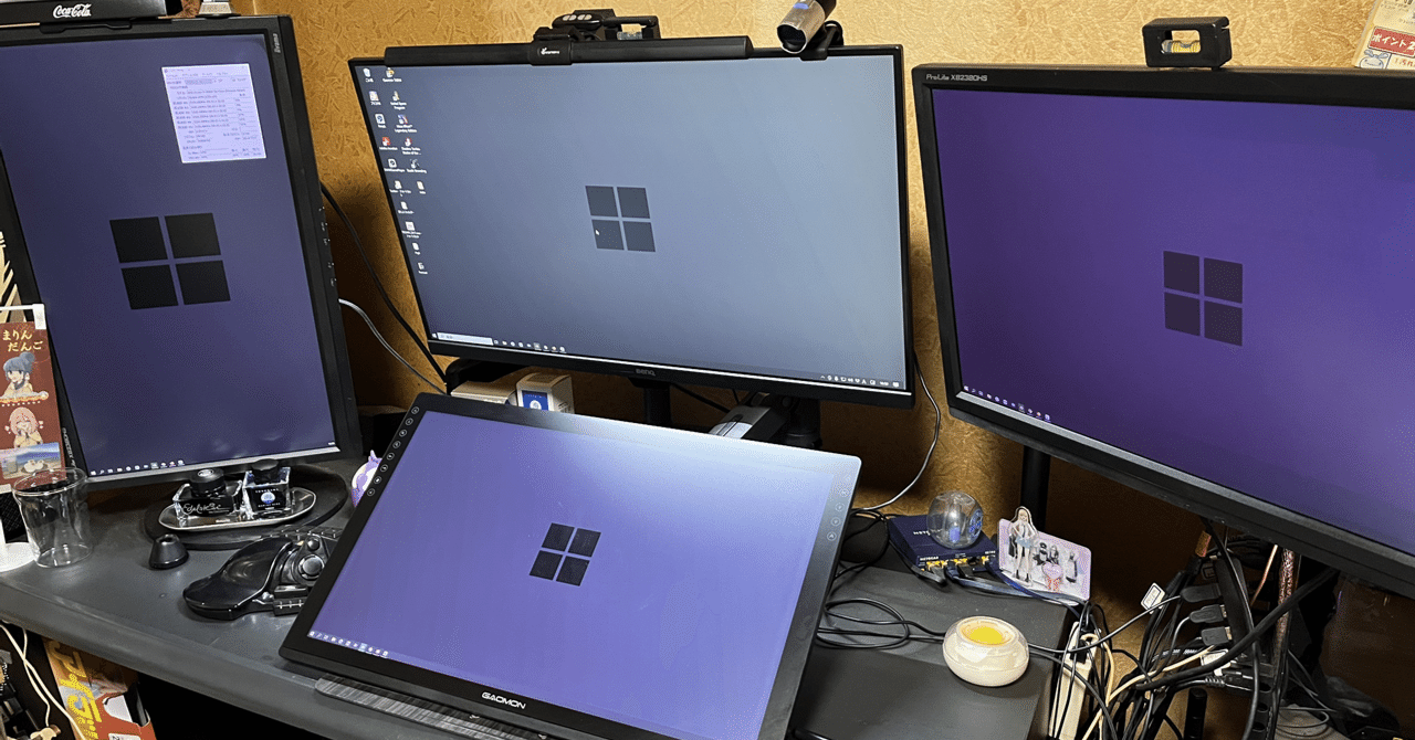 GAOMON 液タブ 本体 PD2200 Amazon | GAOMON 液タブ PD2200 21.5インチ 大画面 液晶タブレット