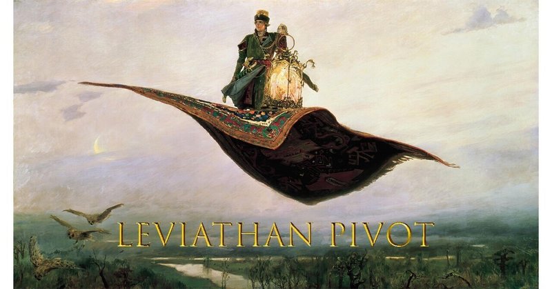 Leviathan Pivot