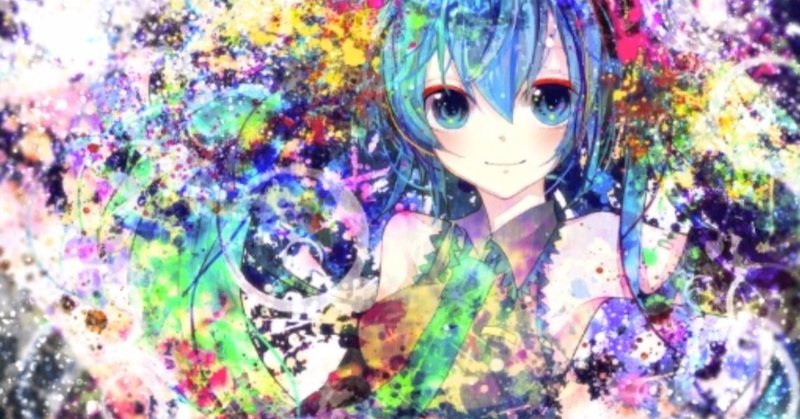 メールとボカロ曲 5選 Lefthorse Note メールとボカロ曲 5選 Lefthorse Note
