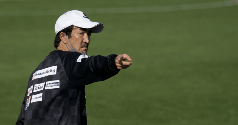 美濃部監督の2年目がスタートした飛鳥FCの開幕。レイジェンド滋賀FCとの対戦でした。