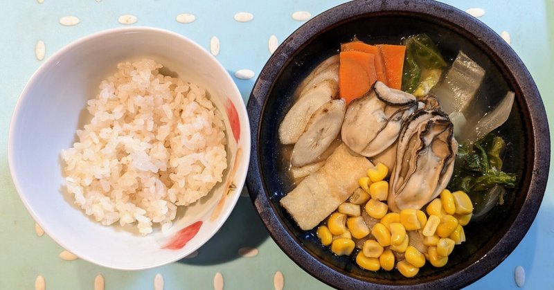 牡蠣は味噌に限る🦪