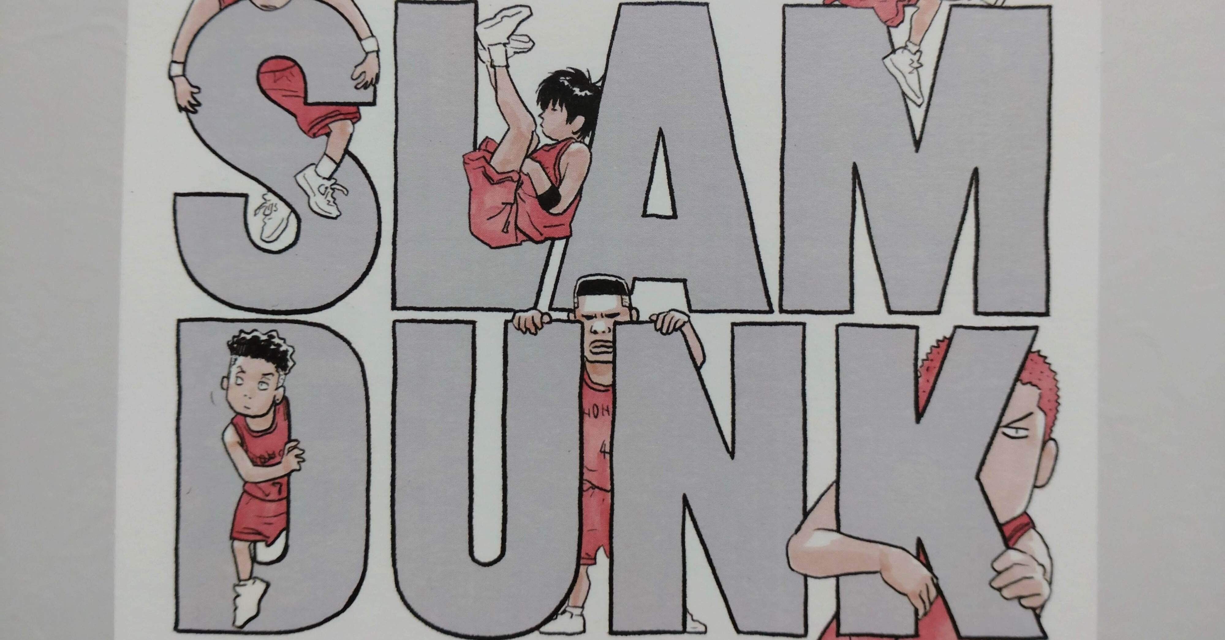 映画「THE FIRST SLAMDUNK」〜なぜ、宮城リョータだったのか～｜はんだ