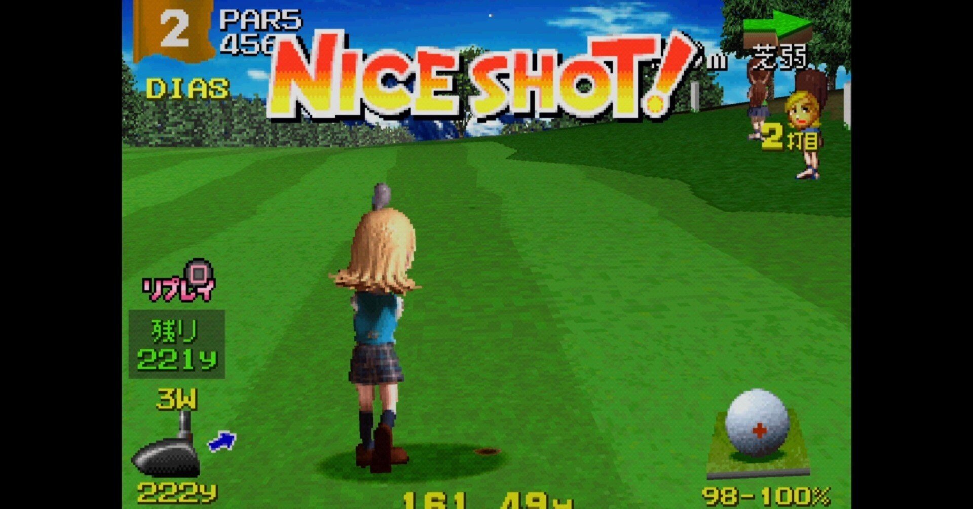 b2533d4bb0629cfb4d0e9fd85a9399