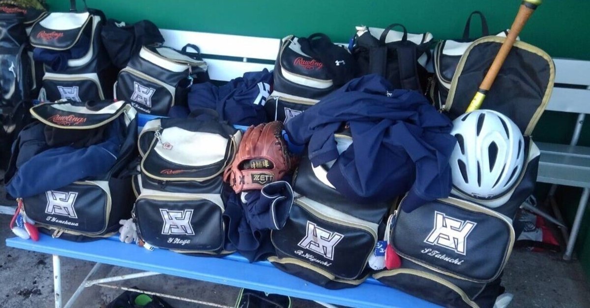 彦根総合高校春の選抜甲子園彦根総合大応援セット 【公式通販】