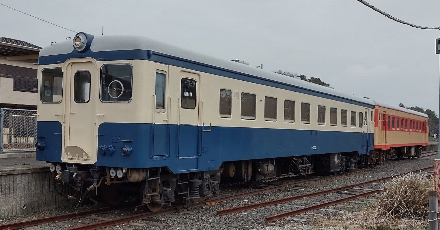 羽幌炭礦鉄道(1524 札証)と額面株式と株式分割の歴史をちょっとだけ