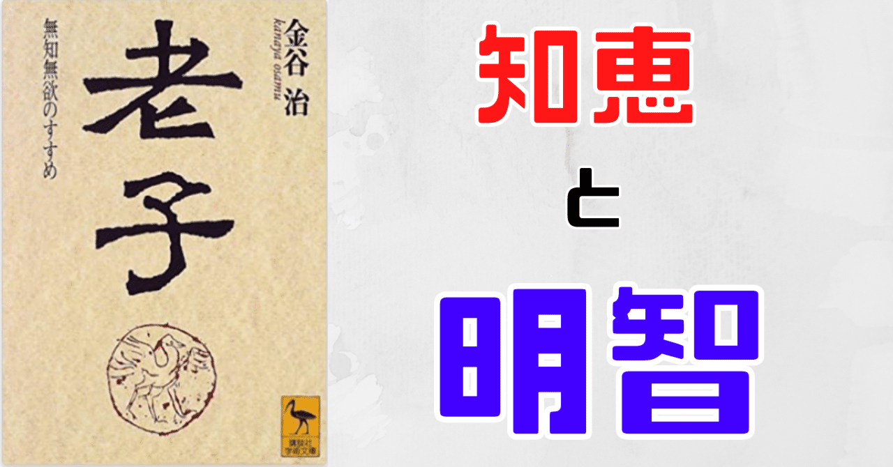 ヘラヘラ【プロフ必読様】様専用購入野外標本、ディナステス属2種