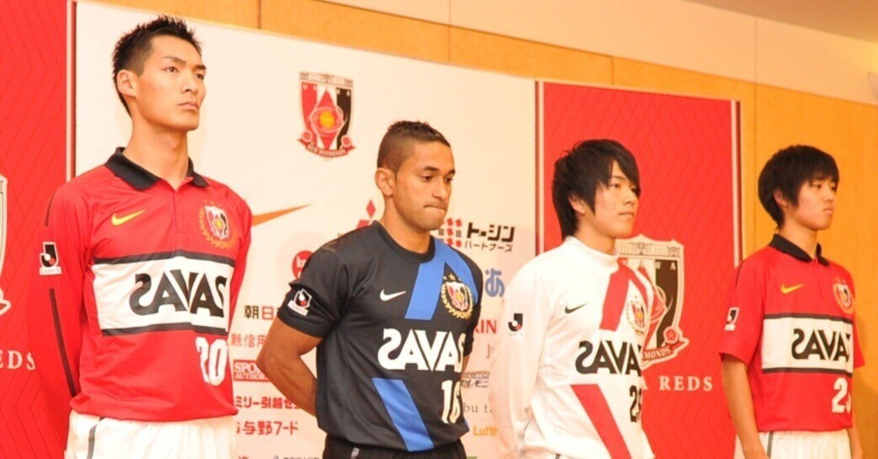 鹿島アントラーズ ユニフォーム 2012 3rd アウェイ