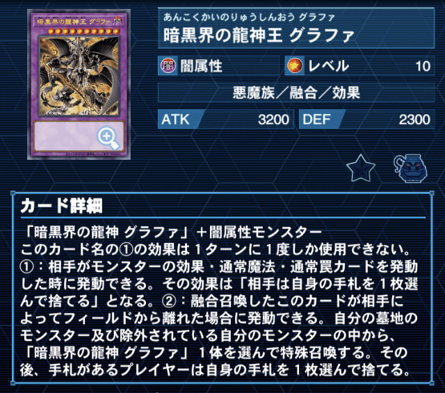 遊戯王】ウマ虫芽 プ瓜ティダービー【デッキ紹介】|いしずか 遊戯王】ウマ虫芽 プ瓜ティダービー【デッキ紹介】|いしずか