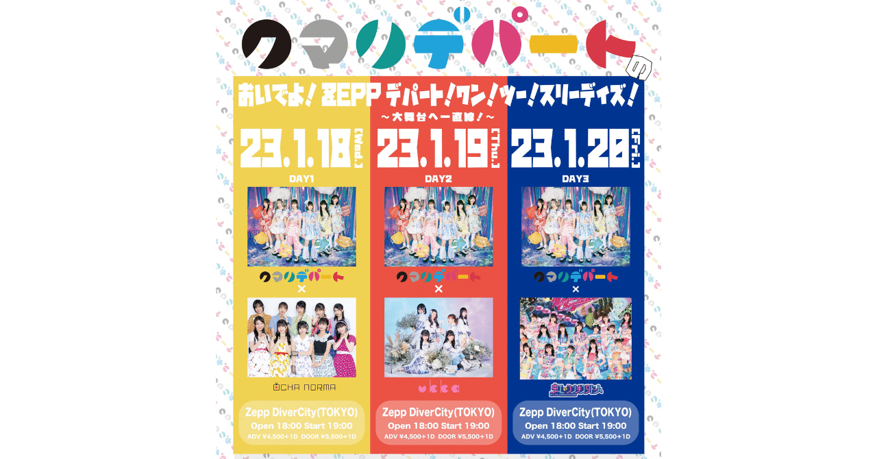 HaruMari 2点おまとめ MáruGáLeee🔆(まるがり) on X