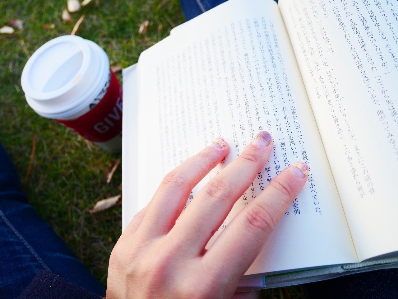 私の人生を変えた小説5選 沙波 Note 私の人生を変えた小説5選 沙波 Note