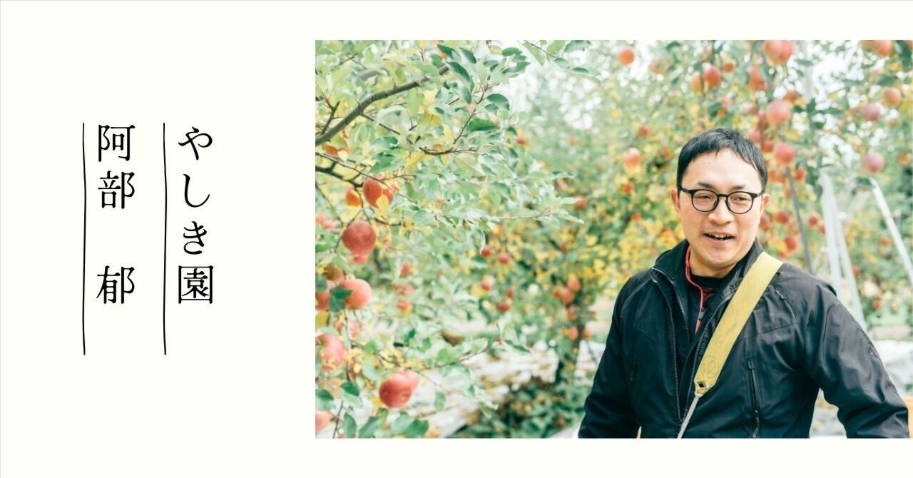 淡島寒月 遺墨集「寒月餘影」】編者 : 阿部採果 淡島寒月 遺墨集「寒月