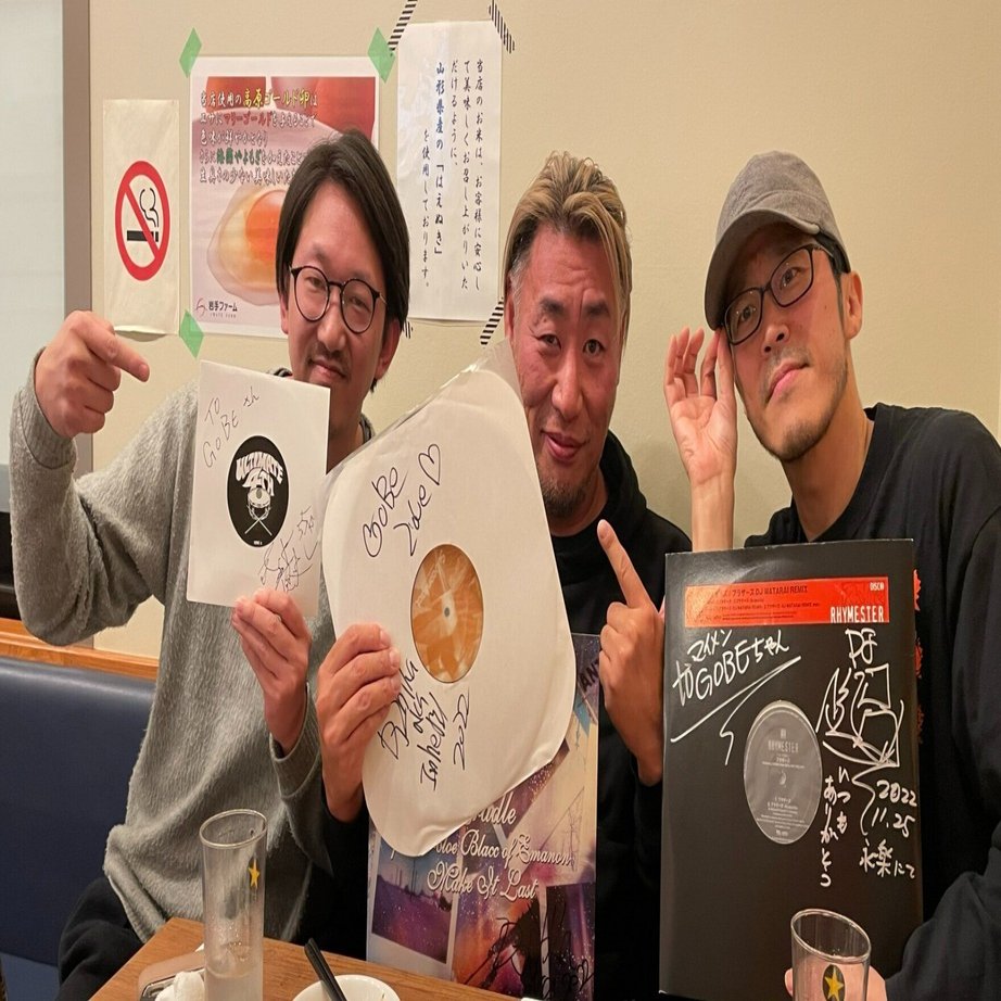 VINYL ONLY！ サイン蒐集の記録 2022年11～12月｜五辺宏明