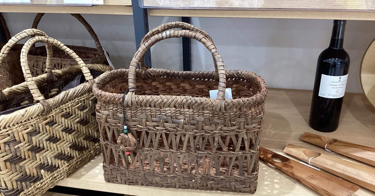 ウリハダカエデ　籠バッグ ウリハダカエデ 籠バッグ