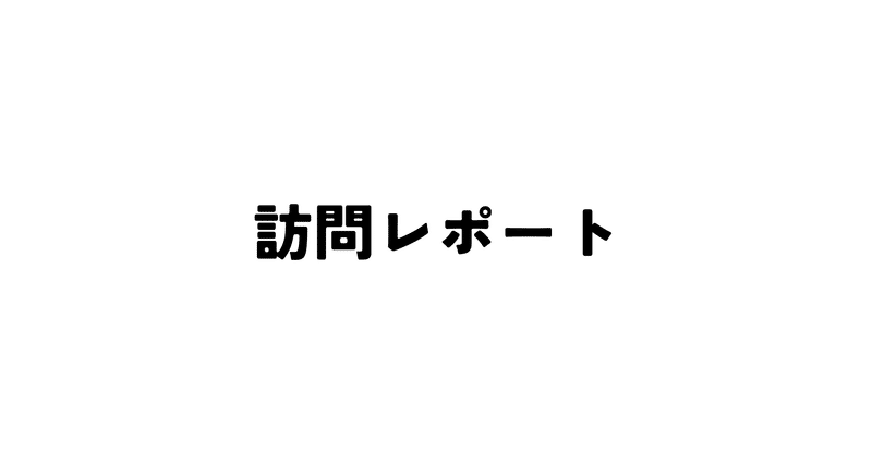 マガジンのカバー画像