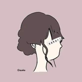 さこりト｜ 暮らしをラクにする2児ママ