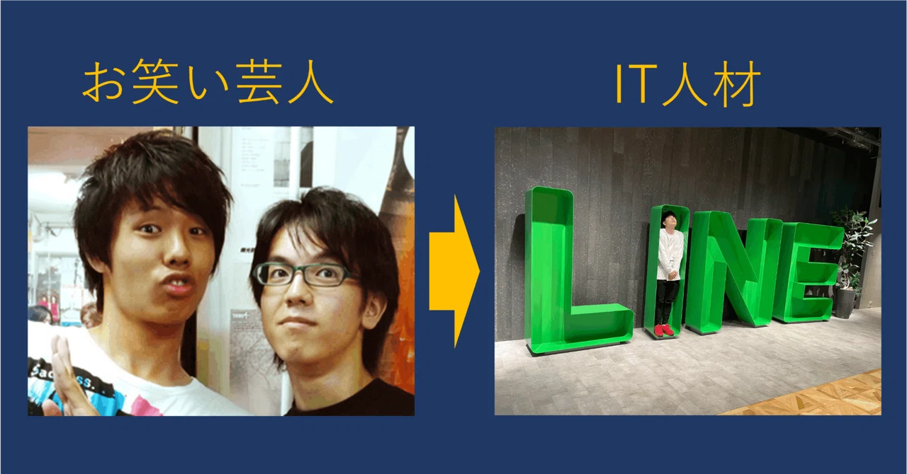 rectangle_large_type_2_a1cb960