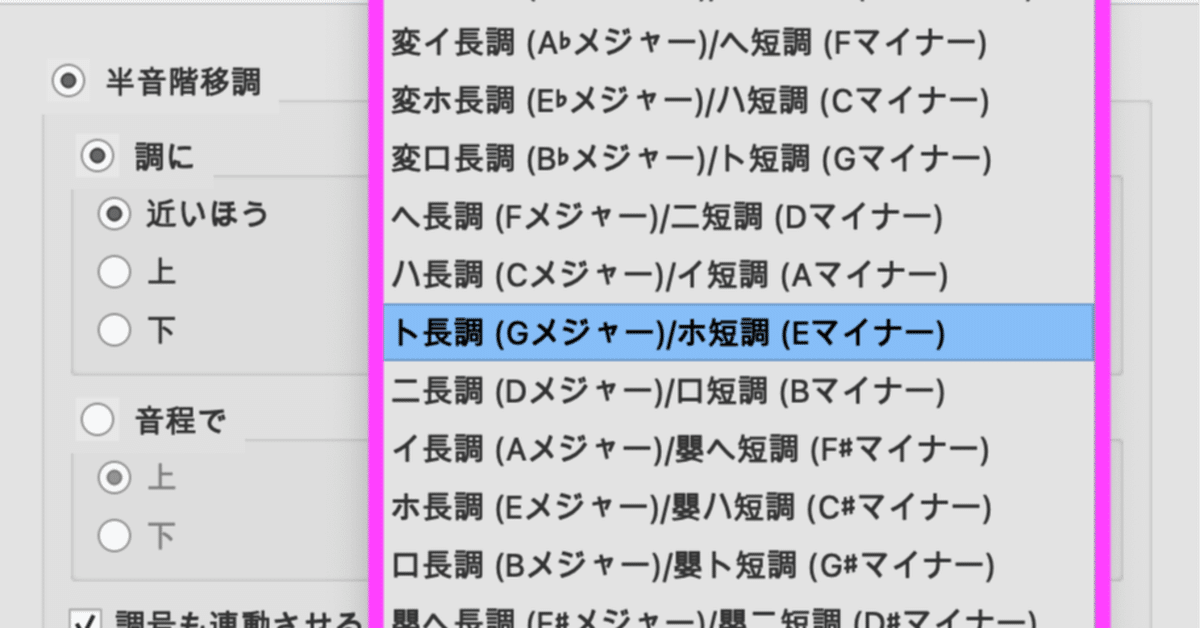【要相談】編曲、移調、楽譜の清書、依頼お受け致します。 要相談】編曲、移調、楽譜の清書、依頼お受け致します。 アート