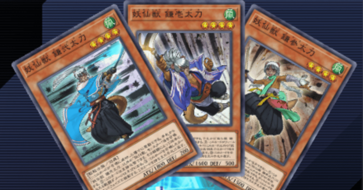 おにまい　7体 おにまい 7体 Amazon.co.jp: お兄ちゃんはおしまい！ (9) (ID