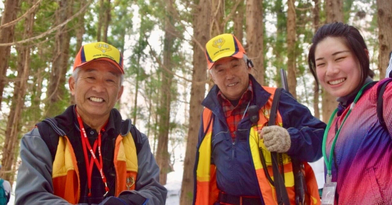 イベントレポート】異文化の連続！マタギと雪山を行く 「雪の学校