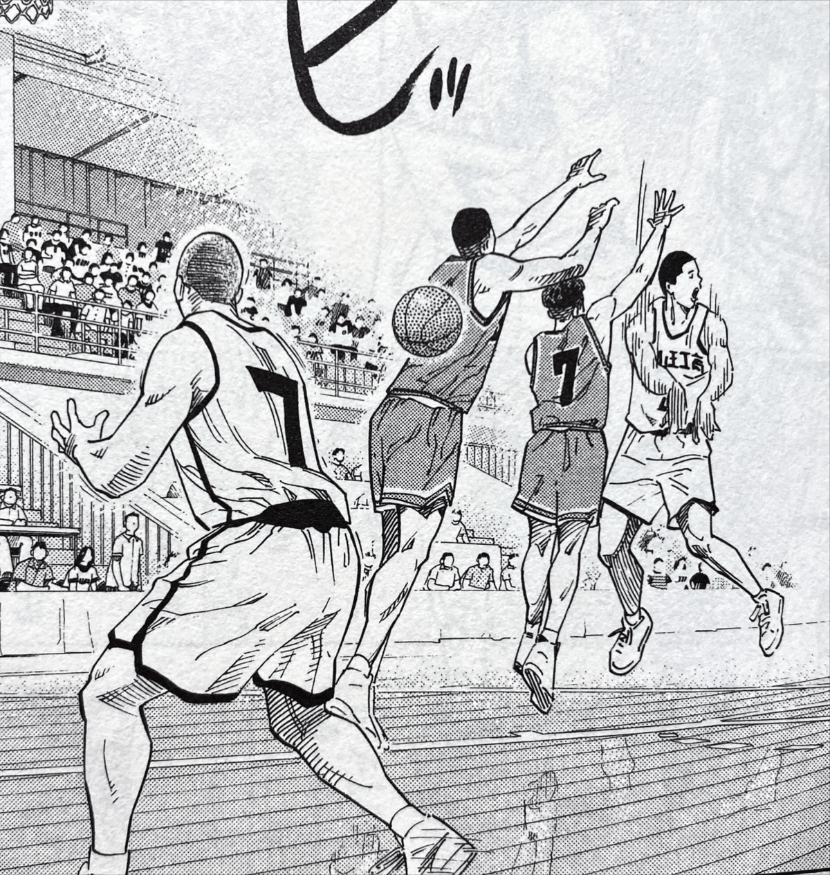 スラムダンク』をもっと知りたい！ - 26｜伊藤聡 