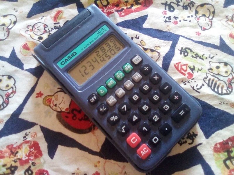 Casio Nu 50 Study Cal 藤堂俊介 Note Casio Nu 50 Study Cal 藤堂俊介 Note