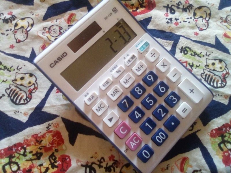 Casio Nu 50 Study Cal 藤堂俊介 Note Casio Nu 50 Study Cal 藤堂俊介 Note
