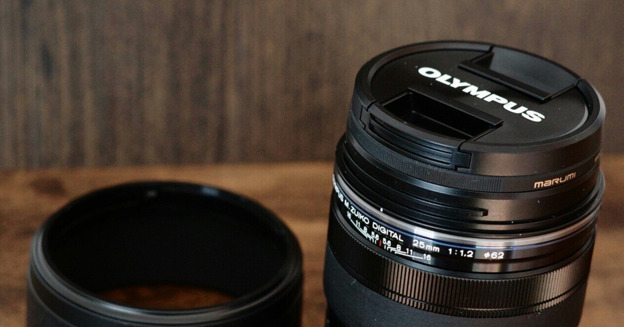 機材紹介④M.ZUIKO DIGITAL ED 25mm F1.2 PRO~美しいにじむボケ~｜4/3