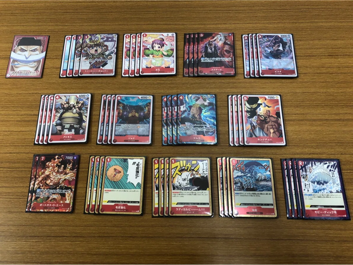リアル親父でも勝てる】宮城CS準優勝 白ひげデッキ解説｜banao111note