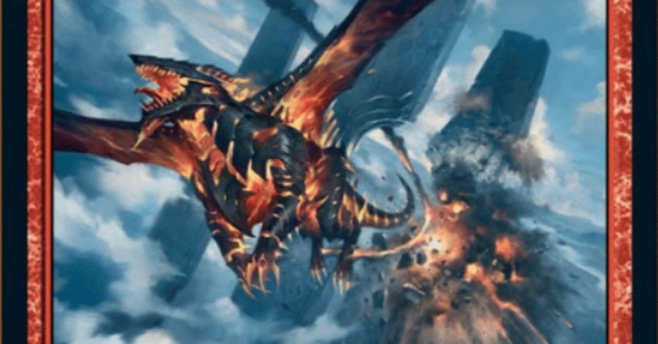 MTG　　ファイレクシアン・ドラゴン ONE】新ファイレクシアン・ドラゴン｜Zirilan