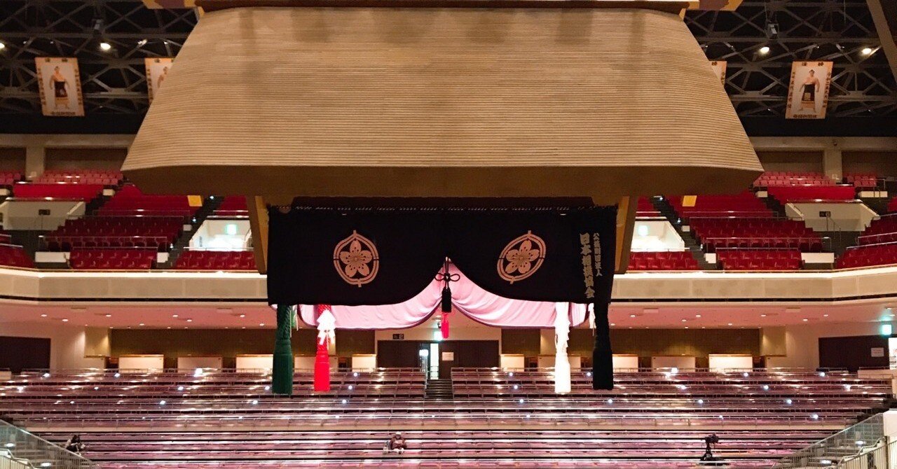 クラムボン/2011年11月3日 両国国技館〈完全限定生産・2枚組〉 楽天市場】クラムボン 両国国技館の通販