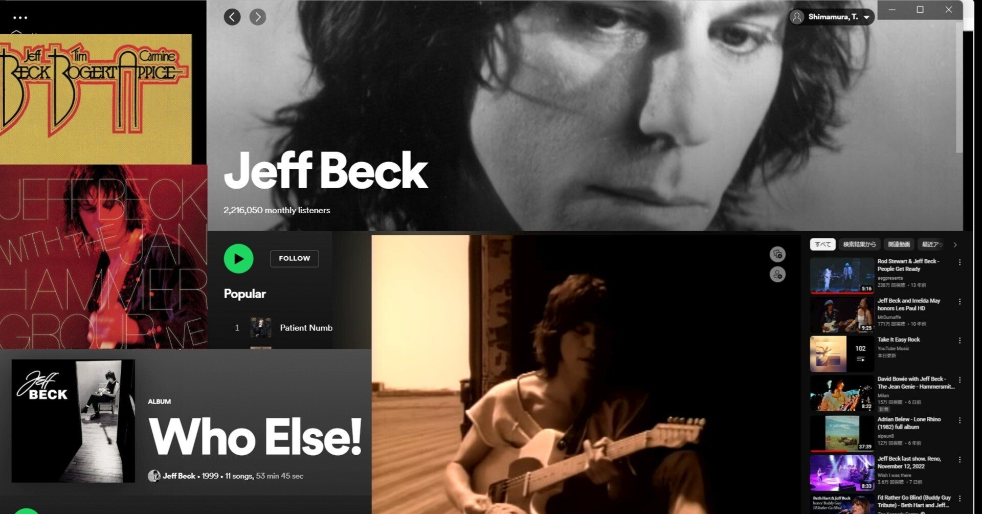 R.I.P. ジェフ・ベック：Jeff Beck 