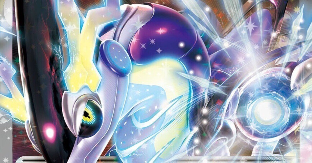 バイオレットex カード評価｜まつ