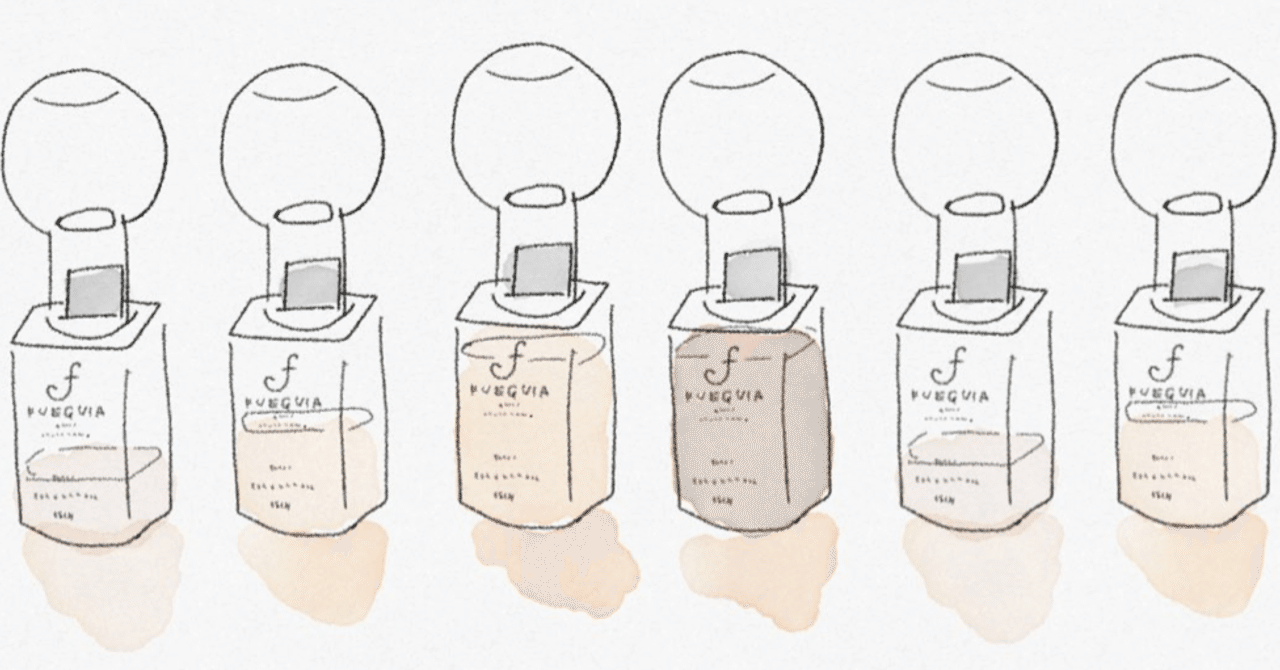 うーすけ⭐️フエギア⭐️エンデバー 30ml 未使用近 残量約98